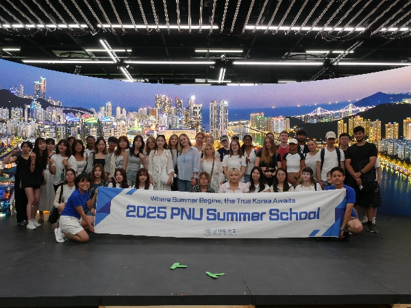 Simply Magical Program, PNU Summer School _ Amelie Ducousset from Fran main image