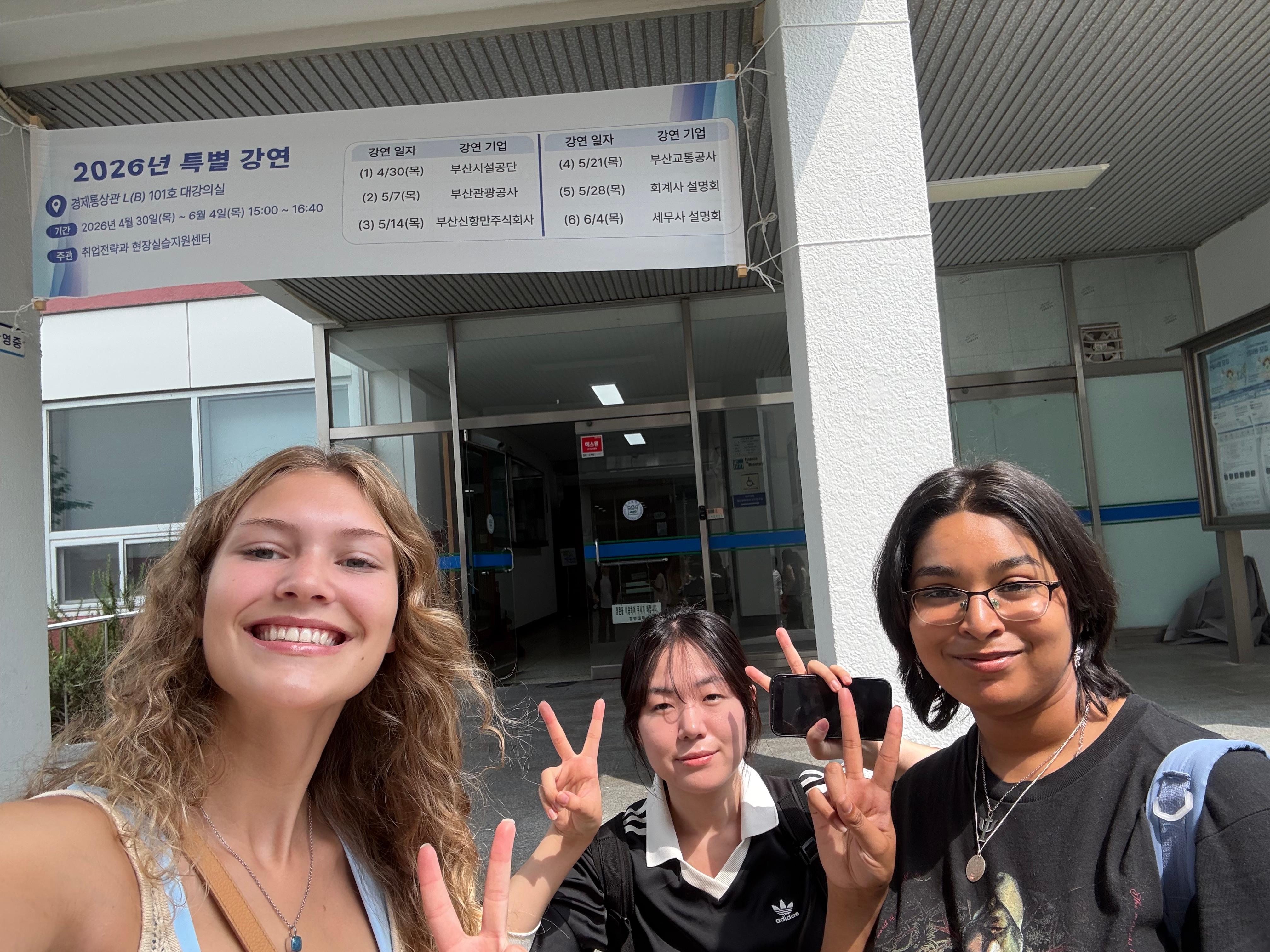 P20260703_095857214_8A1B331D-2DD8-47DE-A6FA-FFA0A2794528.JPG 첨부 이미지