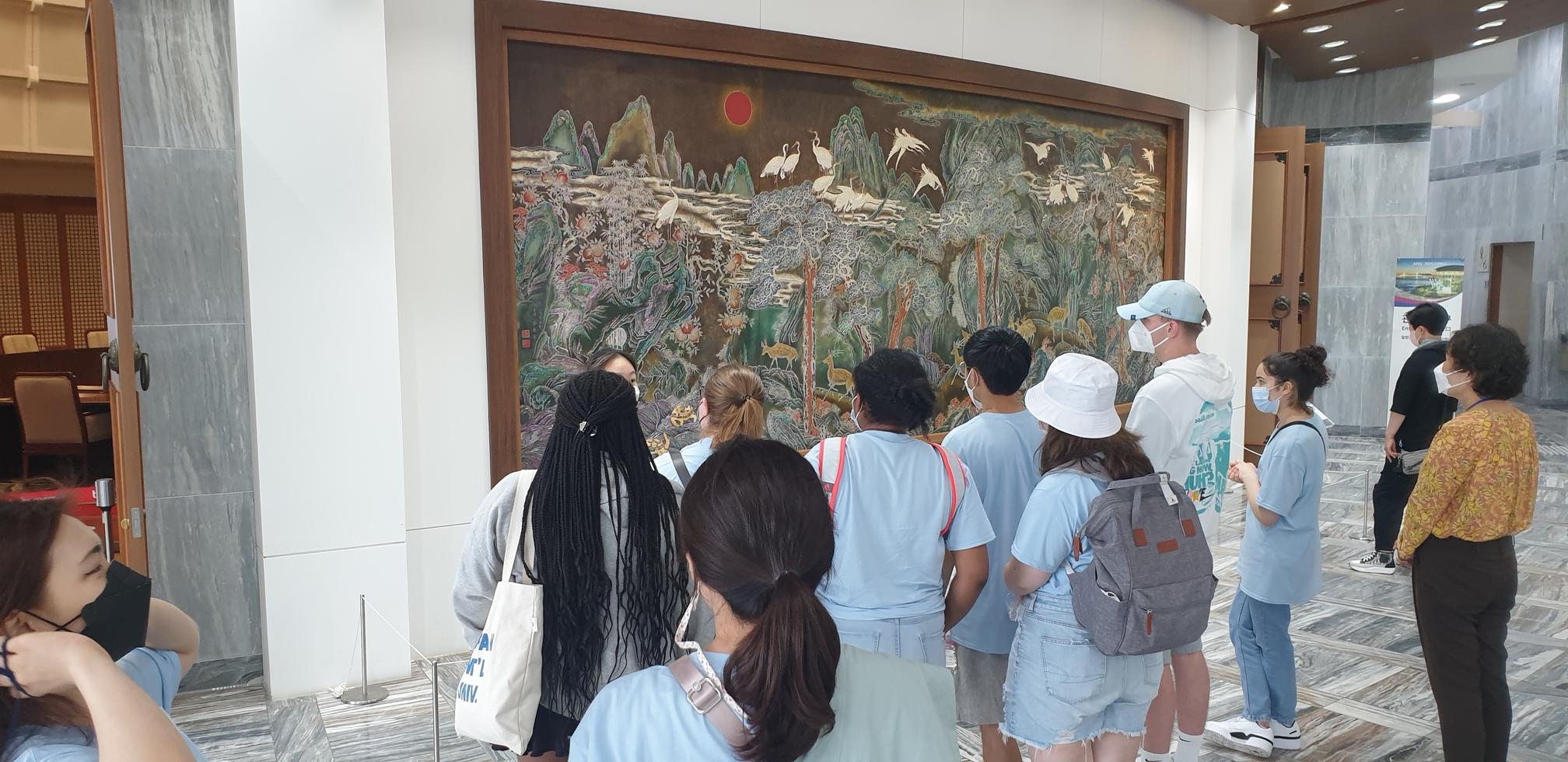 2022 PNU Summer School