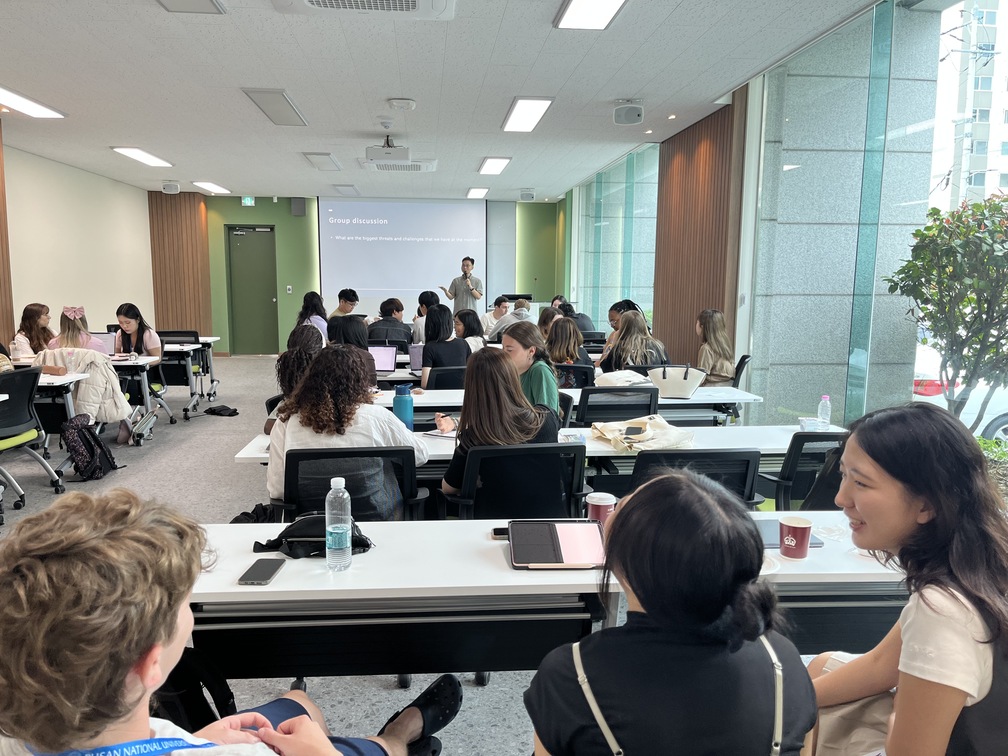 2023 PNU Summer School