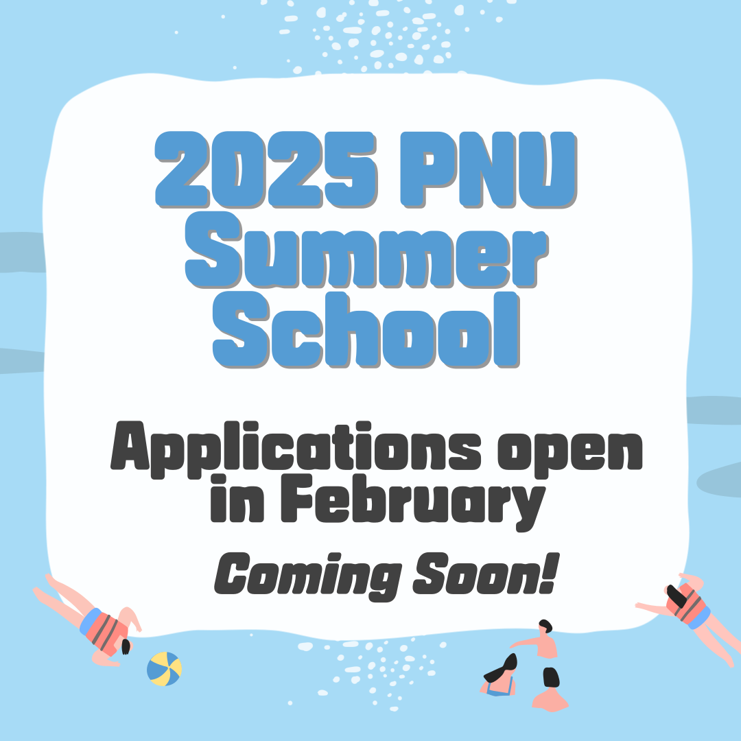 2025 PNU Summer School 