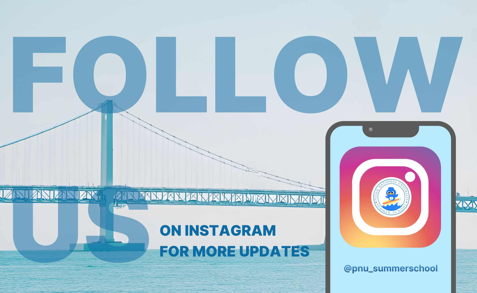 PNU Summer School Instagram QR